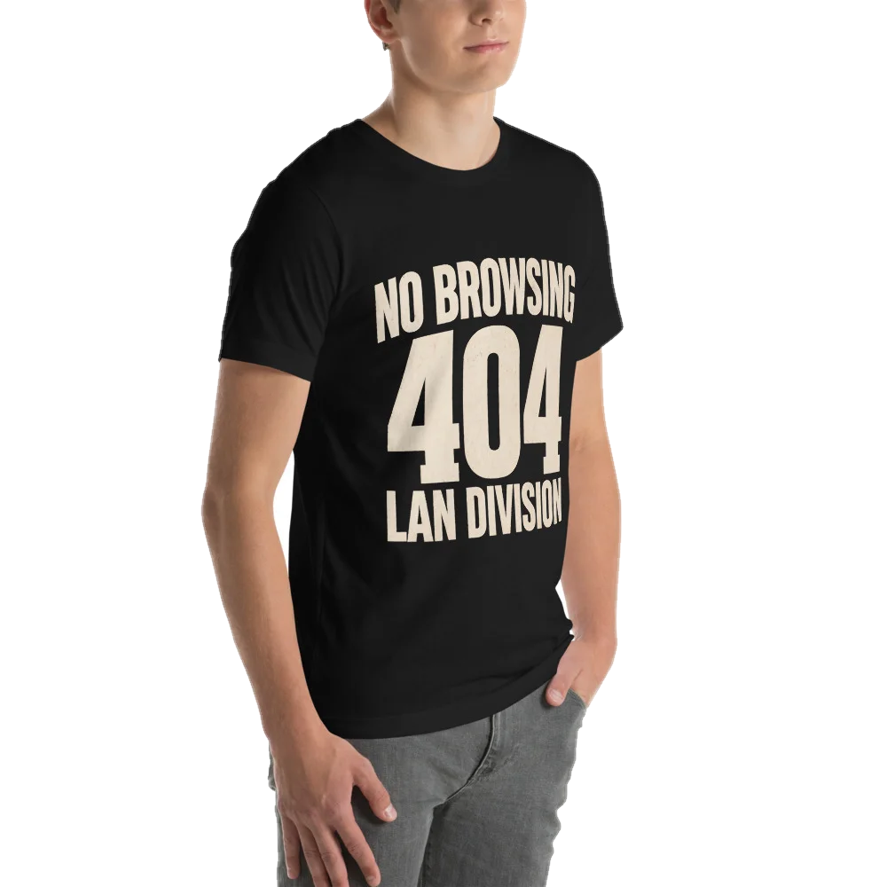 404 LAN Division, seen from behind